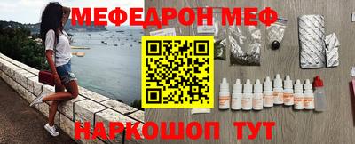 apvp Малгобек