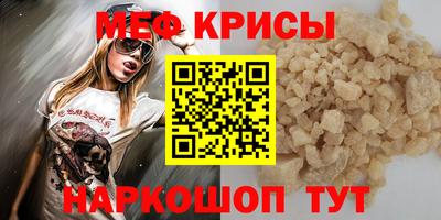PSILOCYBIN Моздок