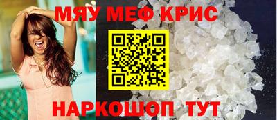 apvp Малгобек