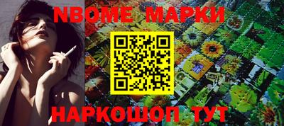 PSILOCYBIN Моздок