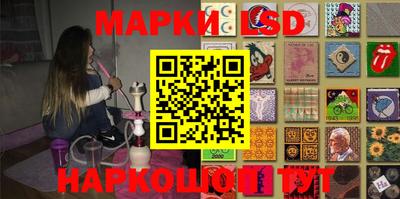 гидра Малоярославец