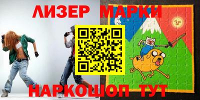спиды Можайск