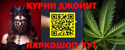 трава Можга
