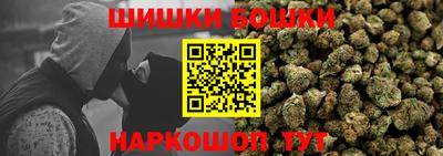 apvp Малгобек