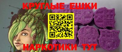 apvp Малгобек