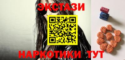 трава Можга
