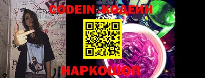 PSILOCYBIN Моздок