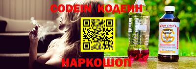 apvp Малгобек