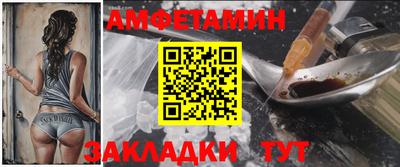 гидра Малоярославец