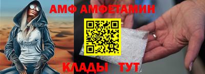 гашишное масло Мариинск