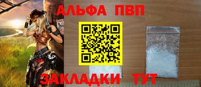PSILOCYBIN Моздок