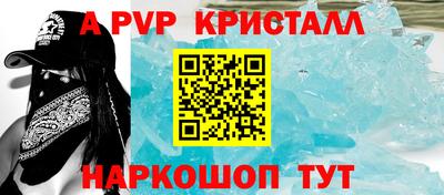 PSILOCYBIN Моздок