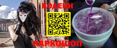 apvp Малгобек