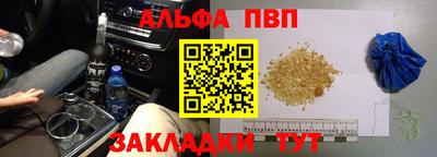 PSILOCYBIN Моздок