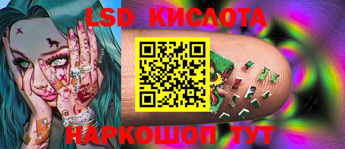 Cocaine Великий Устюг